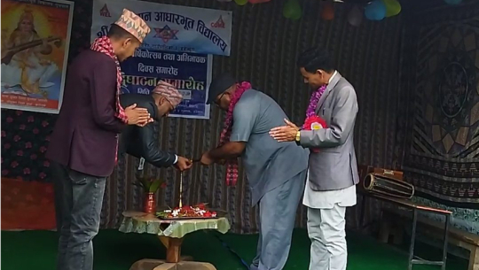 डडेल्धुराको दुर्गास्थान आधारभुत विद्यालयको ५५औं वार्षिकउत्सव