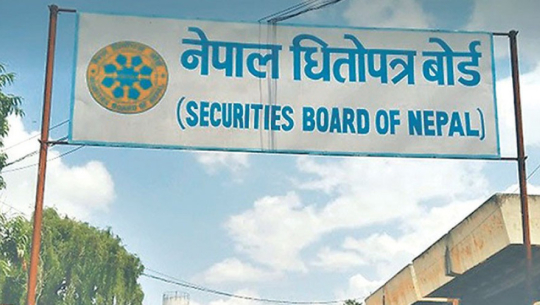 १४ अर्बको हकप्रद शेयर बिक्रीका लागि सेवोनको अनुमति
