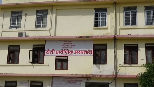 धनगढीका कोरोना संक्रमित भन्छन्- ‘मुम्बईमा त सुरक्षित नै थिएँ, बाटोमै सर्‍यो कि?’