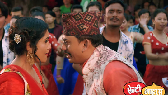 फ्राइडे रिलिजमा ‘आमा’ र ‘सेन्टी भाइरस’