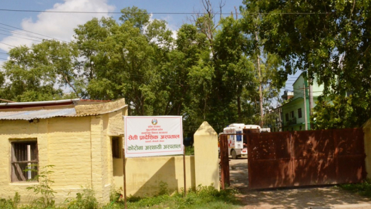 884 active cases of Coronavirus in Far-West