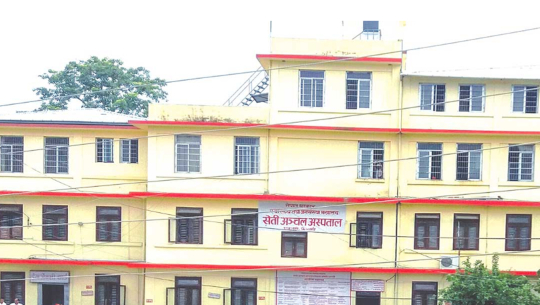 सेती अस्पतालमा काजमा समेत डाक्टरलाई काम गर्न नदिने प्रदेश सरकारको चलखेल