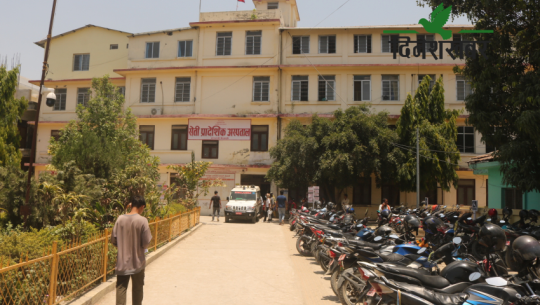 सुदूरपश्चिम सरकार मापदण्ड मिचेर अस्पताल चलाउँदै