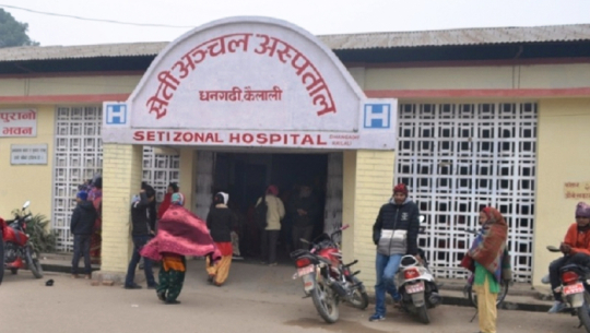 सुदूरपश्चिमका हजारौँ सुत्केरीले झण्डै ५ महिनादेखि भत्ता पाएनन्