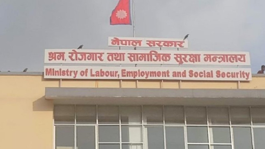 वैदेशिक रोजगारीमा जाँदा यी कागजपत्र आवश्यक