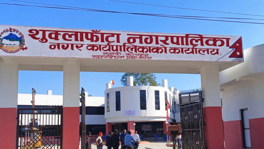 Shuklaphanta municipality takes initiative to market agricultural produce in buffer zone