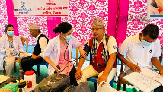 अत्तरिया उद्योग वाणिज्य संघको आयोजनामा दन्त शिविर सम्पन्न, भाद्र २ गते आँखा शिविर हुने