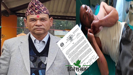 बैतडीमा चेकको विषयलाई लिएर दुई अध्यक्षबिच कुटाकुट