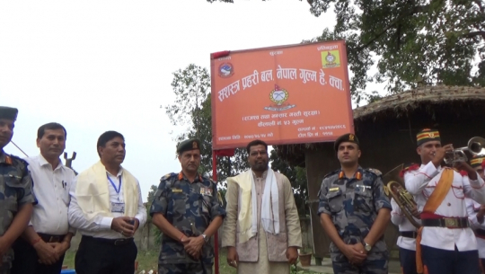 Inaugration of the new surveillance post for tax and custom duty