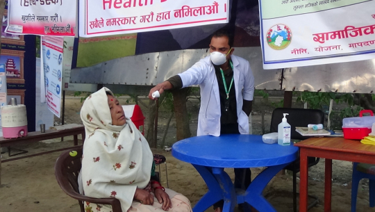 कोरोना प्रभाव : हेल्थ डेस्कको विकल्प खोज्न आवश्यक