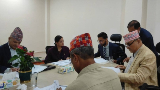 Dasharath Chand Health Sciences University Assembly appoints 6 members