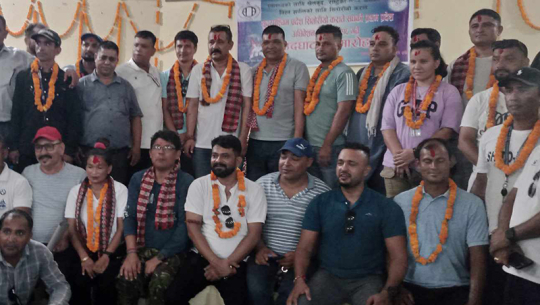 सुदूरपश्चिम सितोरियो कराँते संघ गठन