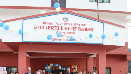 बझाङको बित्थडचिर गाउँपालिमा सडक निर्माणमा भ्रष्टाचार, पाँच जनाविरुद्ध मुद्दा दायर 