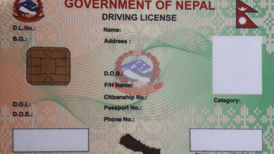 16,000 people without smart license for driving even after ten months of wait