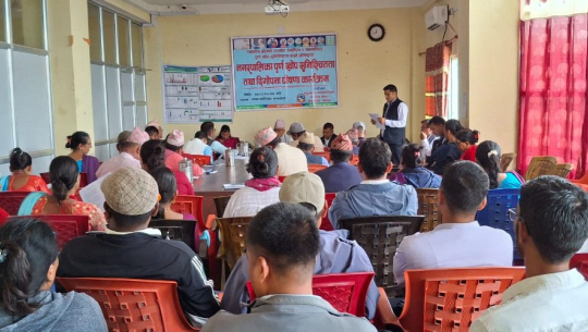 अछामको मङ्गलसेन नगरपालिका पूर्णखोप सुनिश्चितता नगरपालिका घोषणा