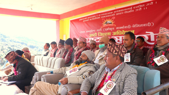 डडेल्धुरा अधिवेशनः एमालेले ११ पदमा उम्मेदवार नै पाएन