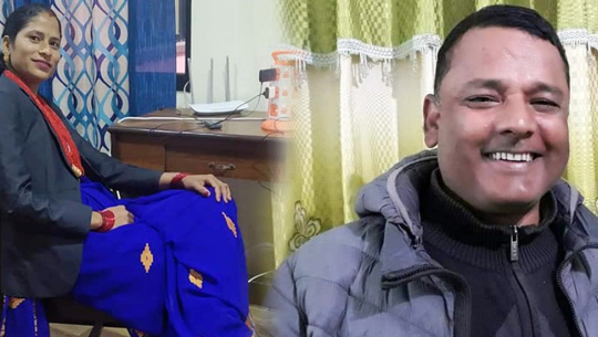 डोटी जिससको प्रमुख-उपप्रमुखमा कांग्रेसका सिंह र चुनारा