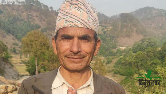 बैतडीको सुर्नयामा टिकट नपाएपछि माओवादी नेताले गरे स्वतन्त्र उम्मेदवारी घोषणा 