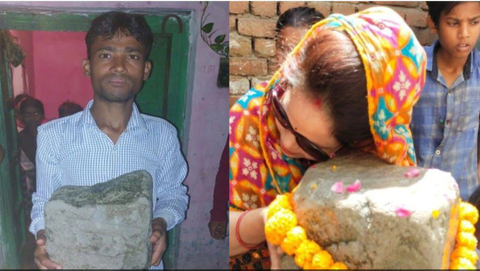 भेटियो पानीमा तैरिने ढुंगा, दर्शनका लागि भक्तजनको भिड