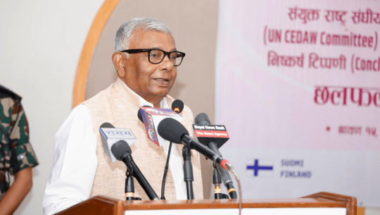 सिडले दिएको सुझाव कार्यान्वयन गर्न सरकार प्रतिबद्ध छः मन्त्री सुडी