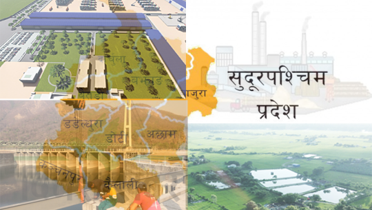 सुदूरपश्चिमको आर्थिक परिसुचक, हल्ला धेरै धरातलमा कमजोर