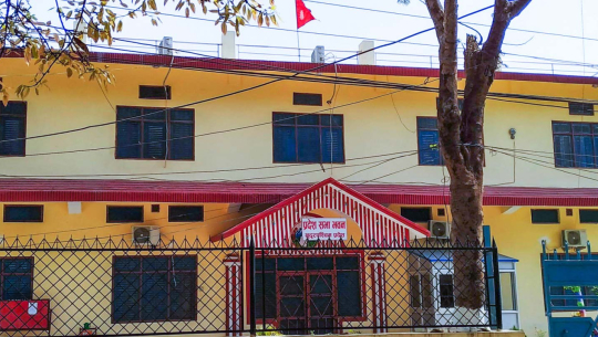 सुदूरपश्चिम प्रदेश सभाका विषयगत समितिमा भागबण्डा