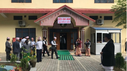 सुदूरपश्चिम प्रदेशसभा बैठक पुस ११ गते बस्ने