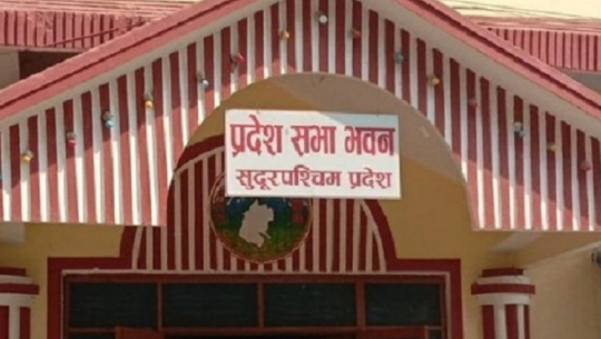 Sudurpaschim provincial assembly session likely in first week of Poush