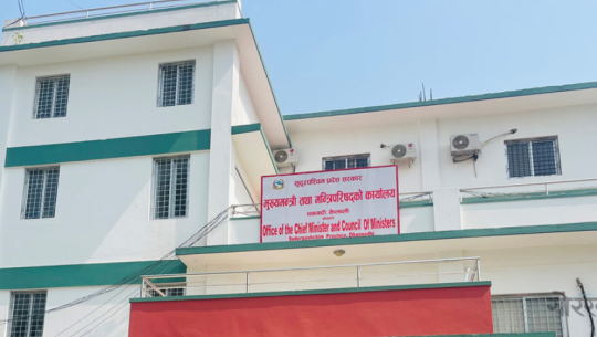 Sudurpaschim province to implement project bank from next fiscal year
