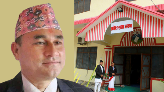 शाह नेतृत्वको सुदूरपश्चिम सरकार कायम राख्न सकस, एकीकृतका पाँच सर्त