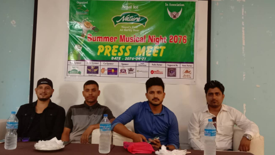 धनगढीमा समर सांगीतिक साँझ हुने