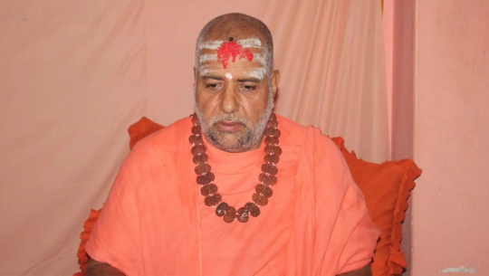 आदिकवि भानुभक्त पुरस्कार स्वामी ज्ञानानन्द सरस्वतीलाई प्रदान गरिने