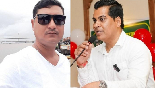 Fifty candidates contest Kailali chamber of commerce and industry elections