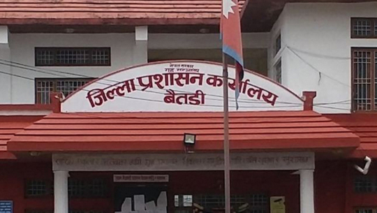 बैतडीमा ई–पासपोर्ट सेवा बन्द, सेवाग्राही मारमा 