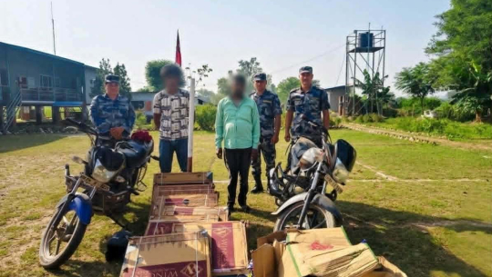 पुर्नवासबाट तस्करीको सामान ल्याउँदै गरेका दुई भारतीय सशस्त्र प्रहरीको नियन्त्रणमा