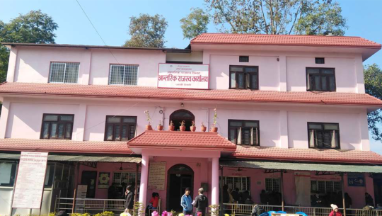 आन्तरिक राजश्व कार्यालय धनगढीको राजस्व असुलीमा निरन्तर गिरावट