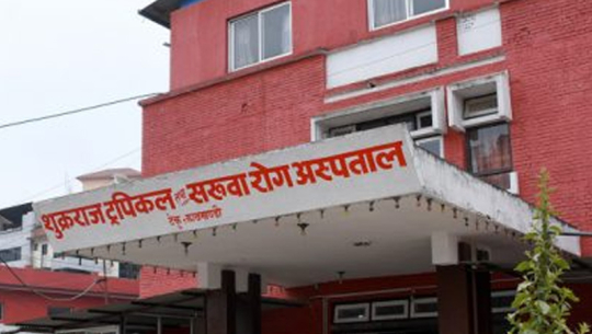 कोरानाको आशंका गरिएका चार नेपालीमा कोरोना देखिएन