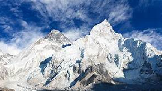 सगरमाथा आरोहण व्यवस्थित गरिने