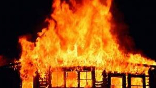 फाइल फोटो