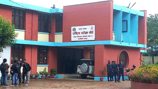 सुदूरमा विद्यालय तहको सिकाइ उपलब्धि खस्कियो, यस्तो छ एसईईको नतिजा