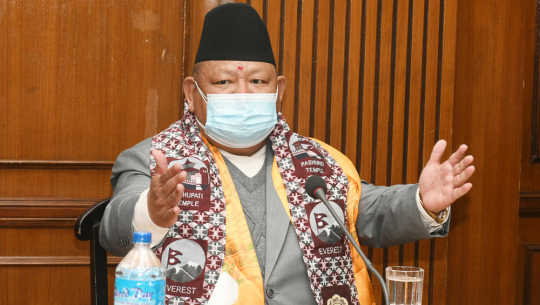 फोटोः कान्तिपुर 