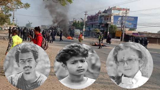 टीकापुरमा हत्या गरिएका भूपेन्द्र, अनुप र विवेक 