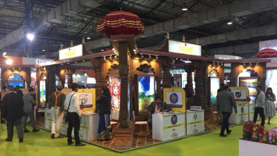 भारतको पर्यटन मेलामा नेपालको सहभागिता