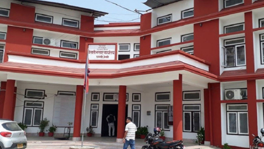 Trinagar customs in Kailali reports over Rs 6 billion trade deficit in five months
