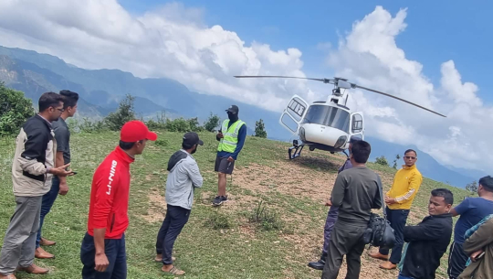 बझाङमा करेन्ट लागेर युवक घाइते, हेलिकप्टरमार्फत उद्धार