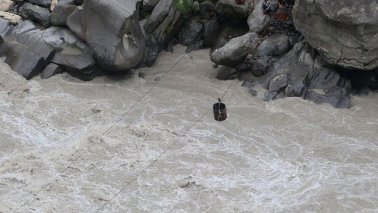 फाइल तस्बिर