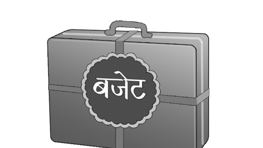 जनप्रतिनिधिहरु विलासी निर्णय गर्नमै व्यस्त, अर्वाैको विकास बजेट खातामै थन्कियो