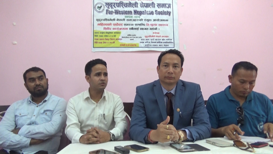 स्वास्थ्य शिविरको रिर्पोट सार्वजनिक (भिडियो सहित)