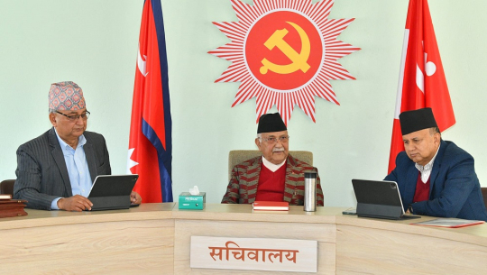 एमाले सचिवालय बैठक बस्दै