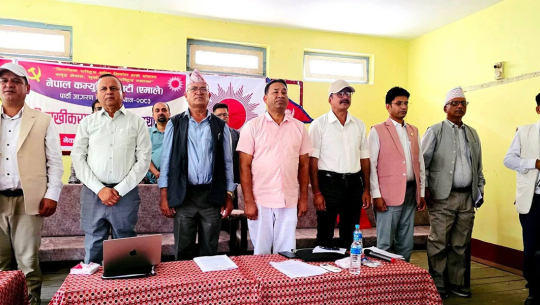 बजेट संशोधन नगरे एमाले सरकारबाट बाहिरिने